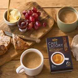 Кофе растворимый 3 в 1 Blendy Stick Café Latory крепкий Латте