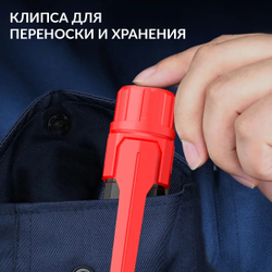 Портативный электронный тестер тормозной жидкости DOT3, DOT4, DOT5.1 iCartool IC-BF911