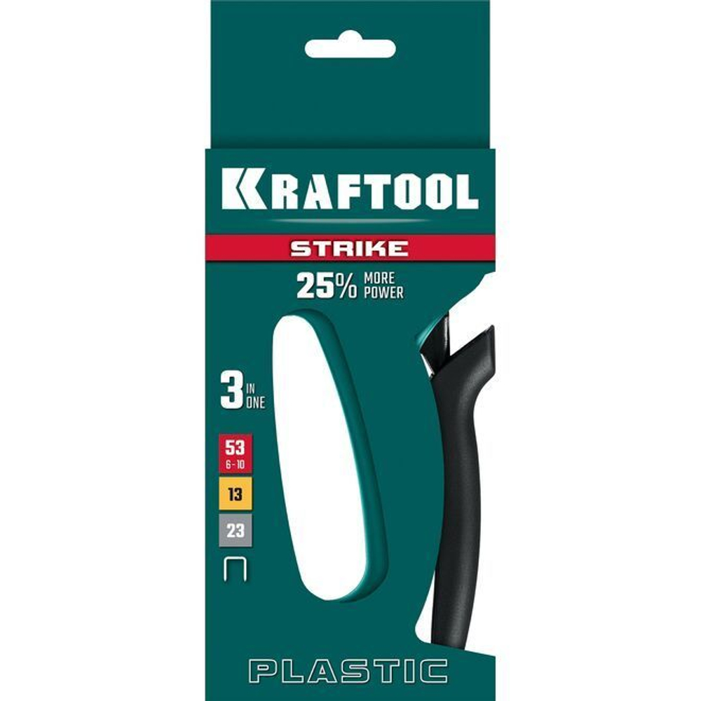 Степлер строительный KRAFTOOL STRIKE 3-в-1: Скобы 53, 13, 23