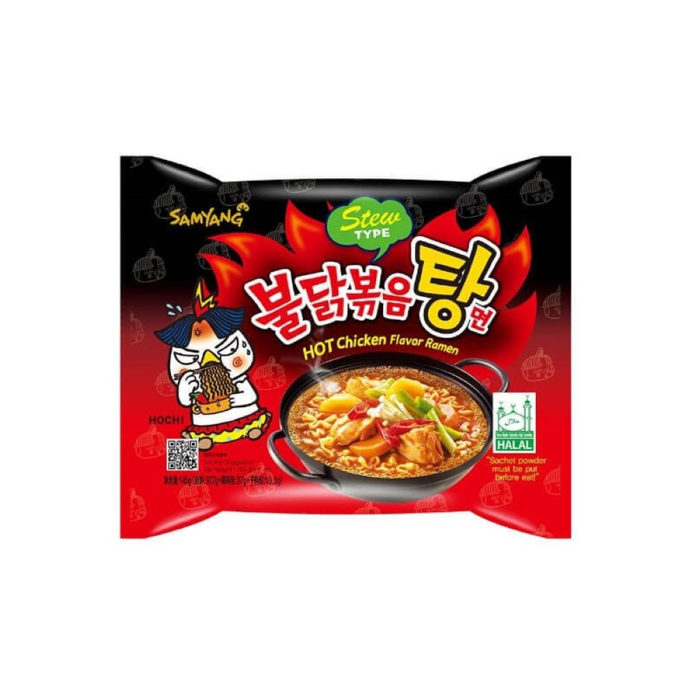 Лапша Samyang Острая курица и Тушеное мясо 145 г