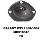 ЧАШКИ GALANT E33