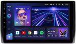 Магнитола для Skoda Kodiaq, Karoq (рамка под 10") - Teyes CC3 на Android 10, Быстрая, CarPlay, SIM-слот