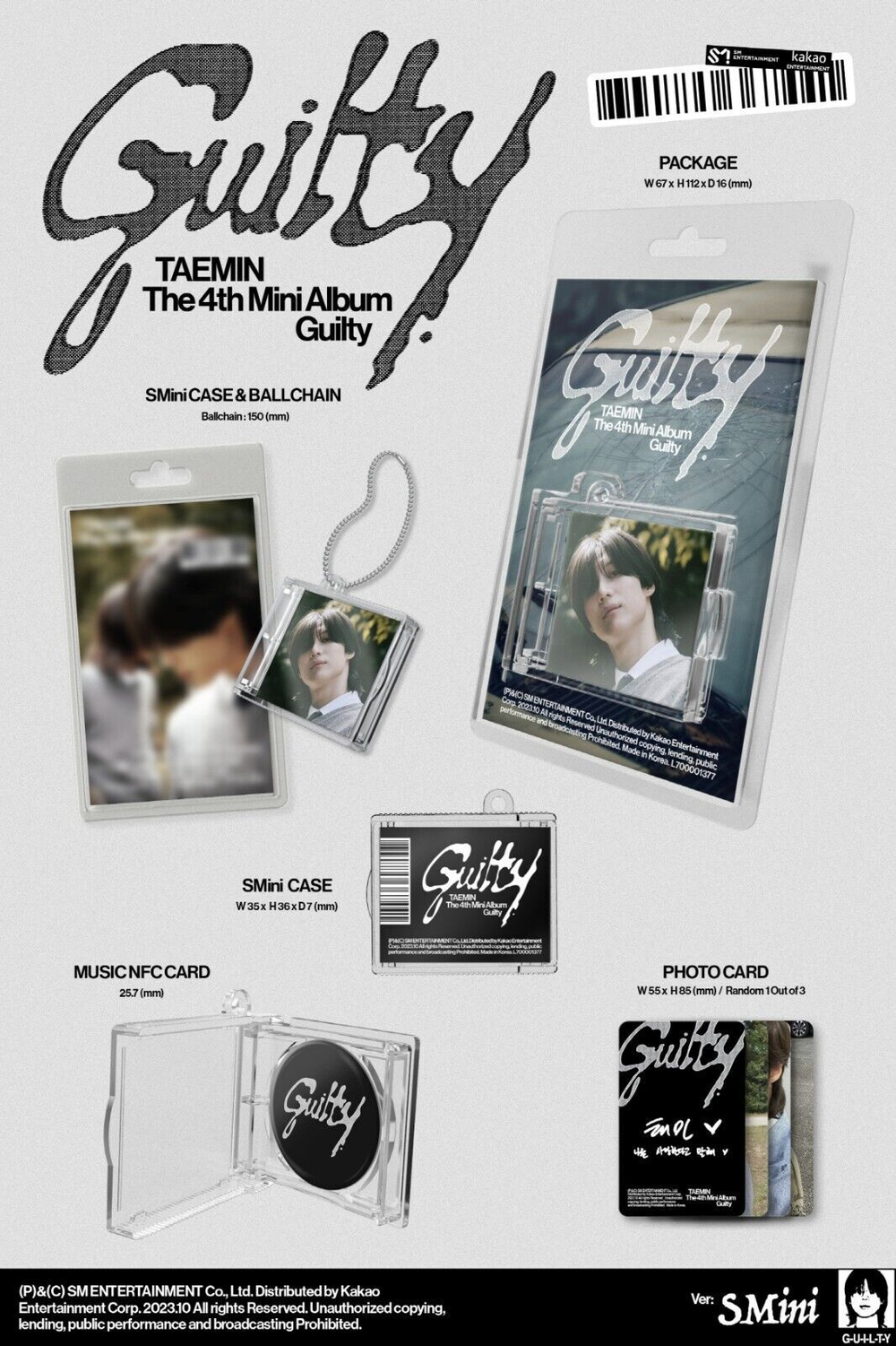 TAEMIN SHINee - Guilty [SMini Ver.]
