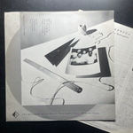John McLaughlin ‎– Music Spoken Here (Япония 1982г.) Promo
