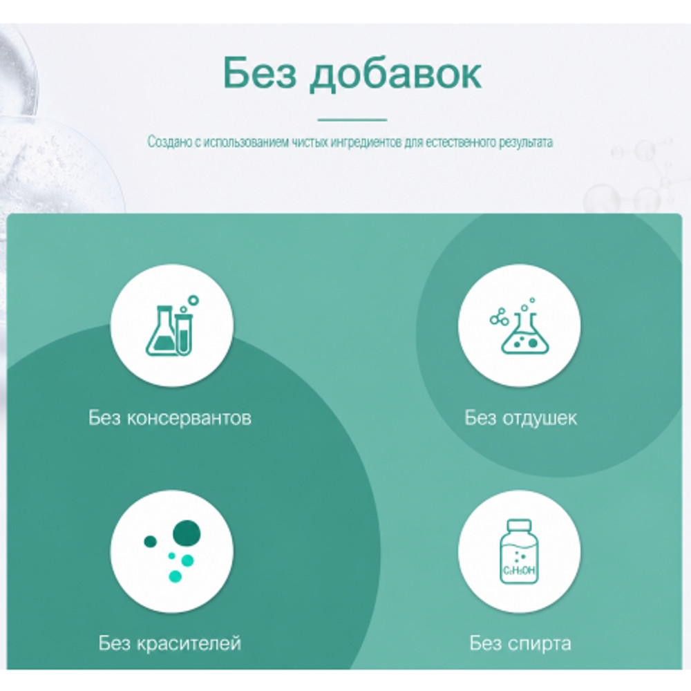 Увлажняющая смазка с гиалуроновой кислотой DryWell 220 мл.