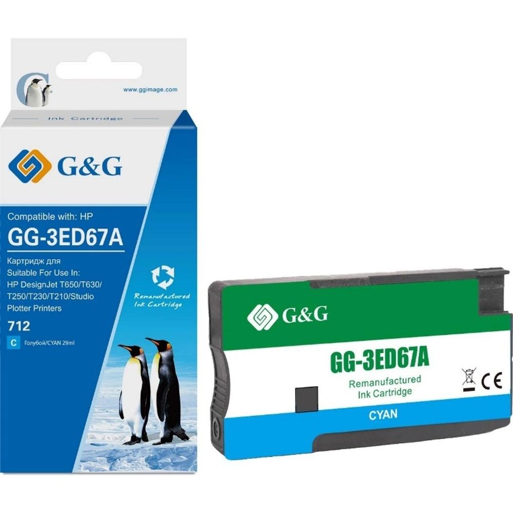 Картридж G&amp;G, аналог HP 712 (3ED67A) для DesignJet T650/T630/T250/T230/T210 голубой (29 мл.)