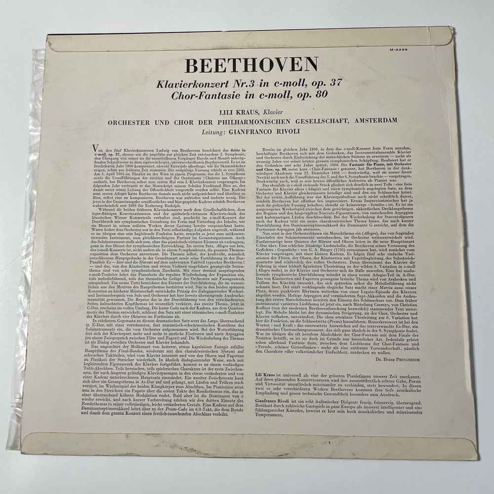 Винтажная виниловая пластинка LP Beethoven, Orchester Und Chor Der Philharmonischen Gesellschaft, Amsterdam, Klavierkonzert Nr. 3, Chor Fantasie (Германия 1972)