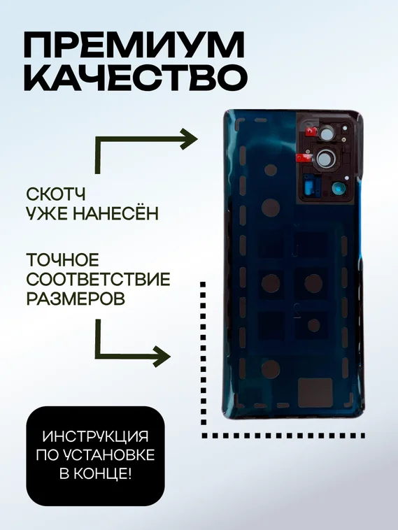 Задняя крышка для Xiaomi Mi 13 Lite (Розовая) со стеклом камеры