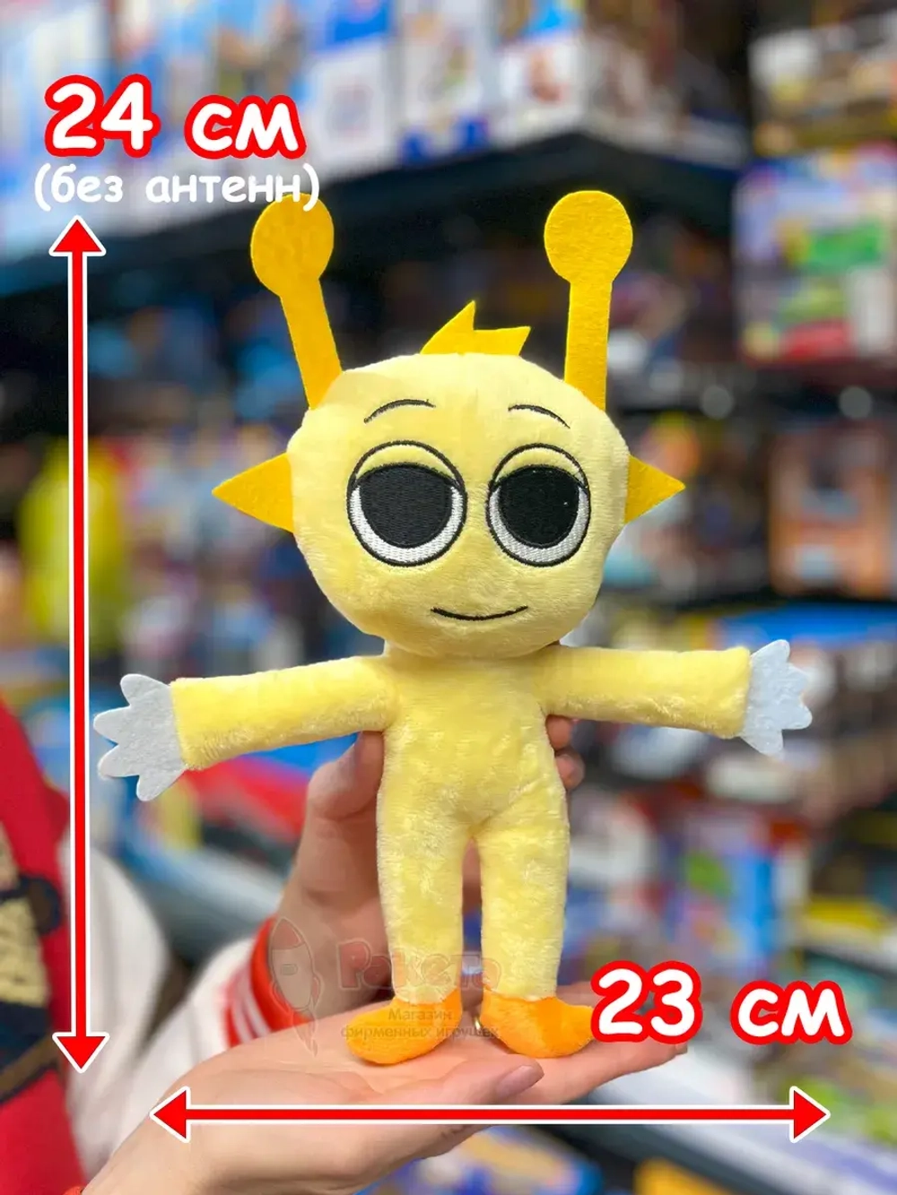 Спрунки игрушки мягкие фигурки Саймон Sprunki