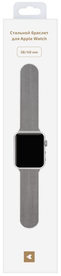 Ремешок миланская петля moonfish для Apple watch - 38/40/41 мм, серебристый
