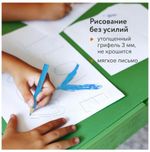 Карандаши цветные ПИФАГОР "МАЛЫШИ-КАРАНДАШИ", 6 цветов, укороченные заточенные, 181343