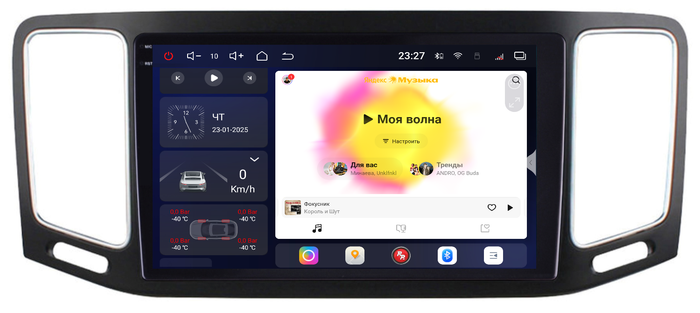 Магнитола для Volkswagen Sharan - Redpower 85355 PRO/PROmax ТОП звук, 2K QLED, Android 14, Быстрейшая, CarPlay, 4G SIM-слот