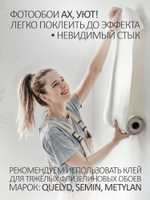 Фотообои 3D флизелиновые в детскую для девочки