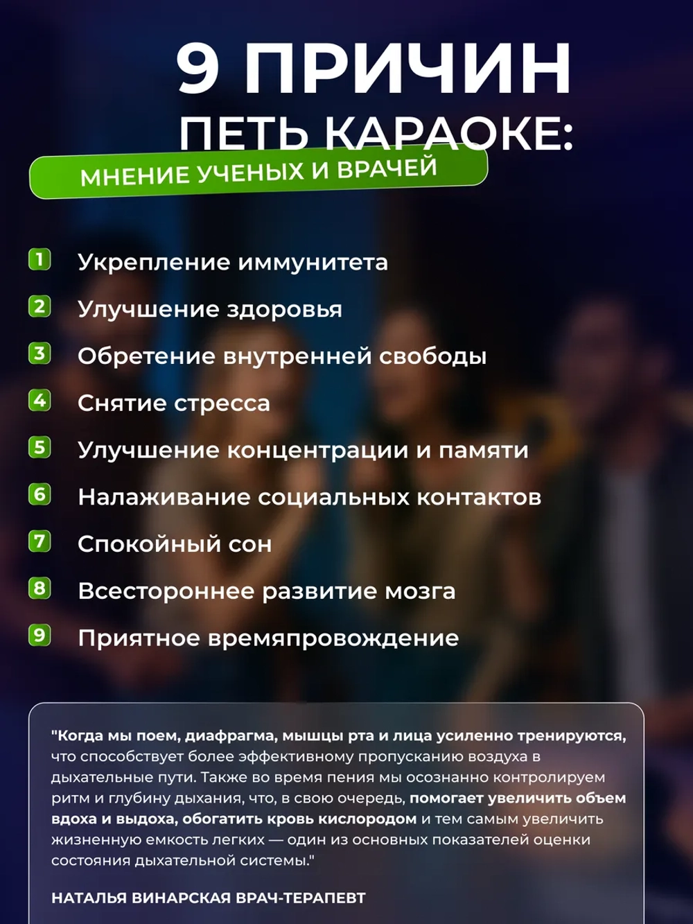 "KaраОКе 6000" подключит систему-караоке к телевизору