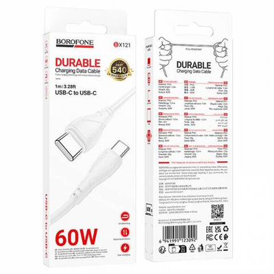 Кабель Type-C на Type-C Borofone BX121 60W (white)