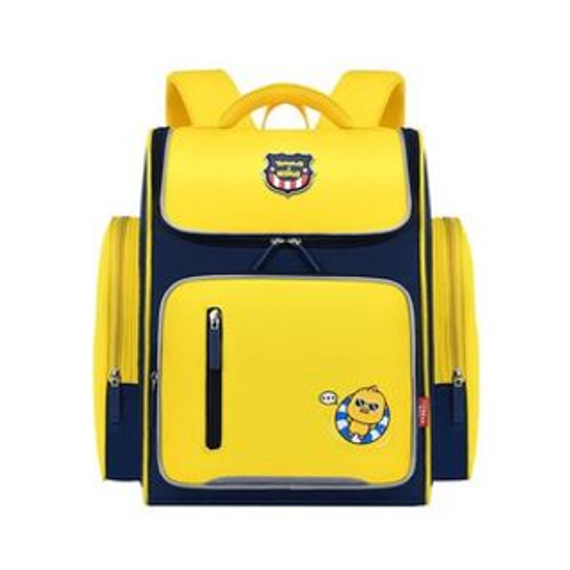 Çanta \ Bag \ Рюкзак YY 7100 yellow
