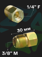Штуцер переходной DJ папа М 3/8" SAE - мама F 1/4" SAE