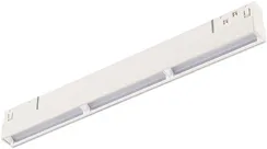Трековый светильник Skyline 48 ST804.536.18 ST Luce