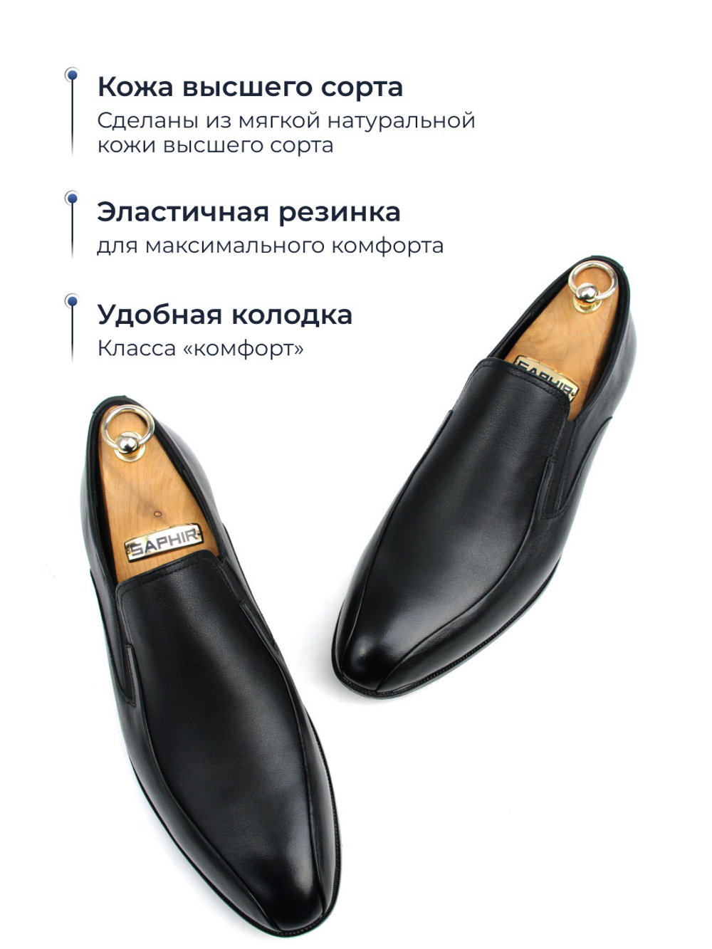 Мужские классические кожаные туфли Vorsh с итальянским мысом, Тюдор черные, V5720