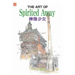 The Art of Spirited Away (На китайском языке)