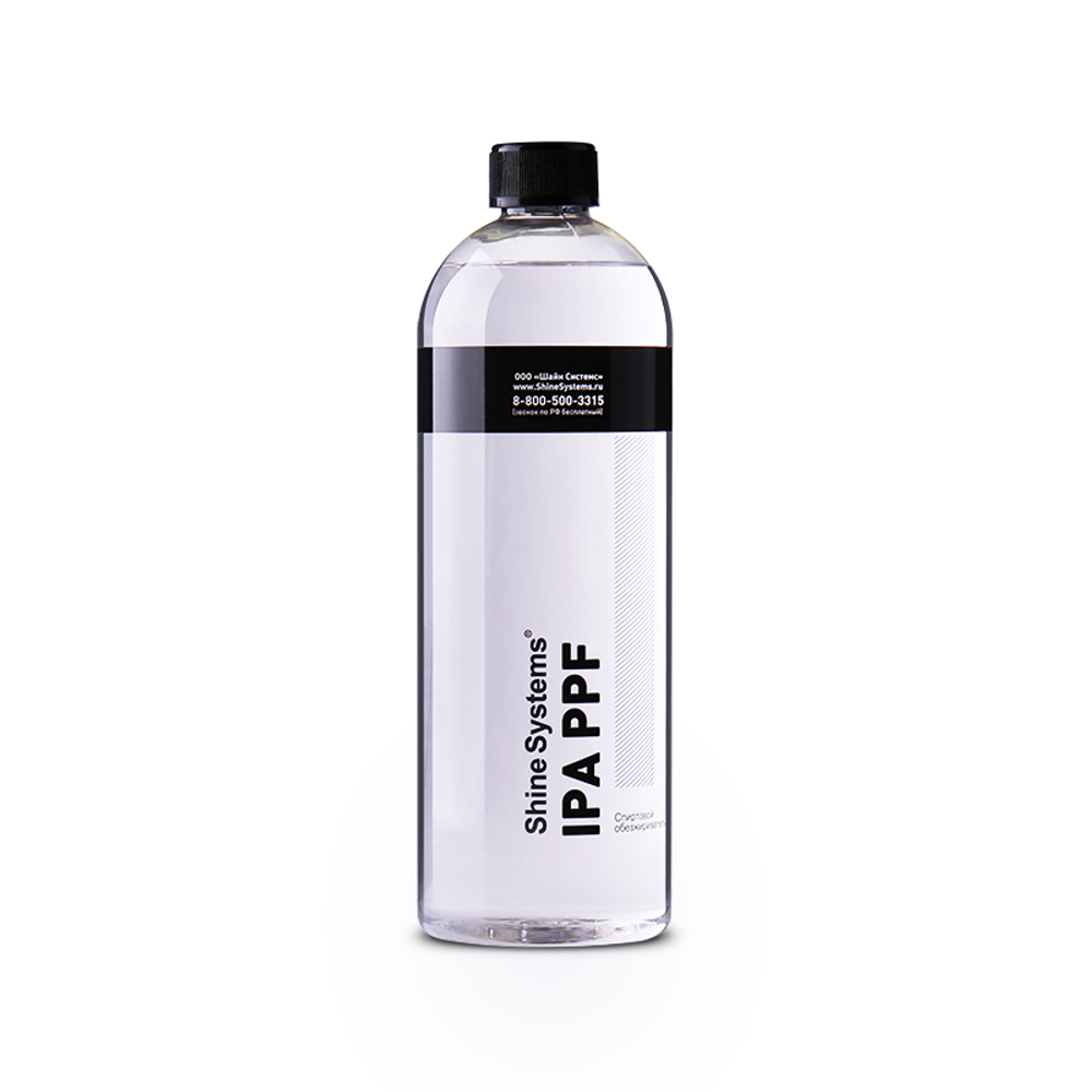 Shine Systems IPA PPF - спиртовой обезжириватель 750 мл