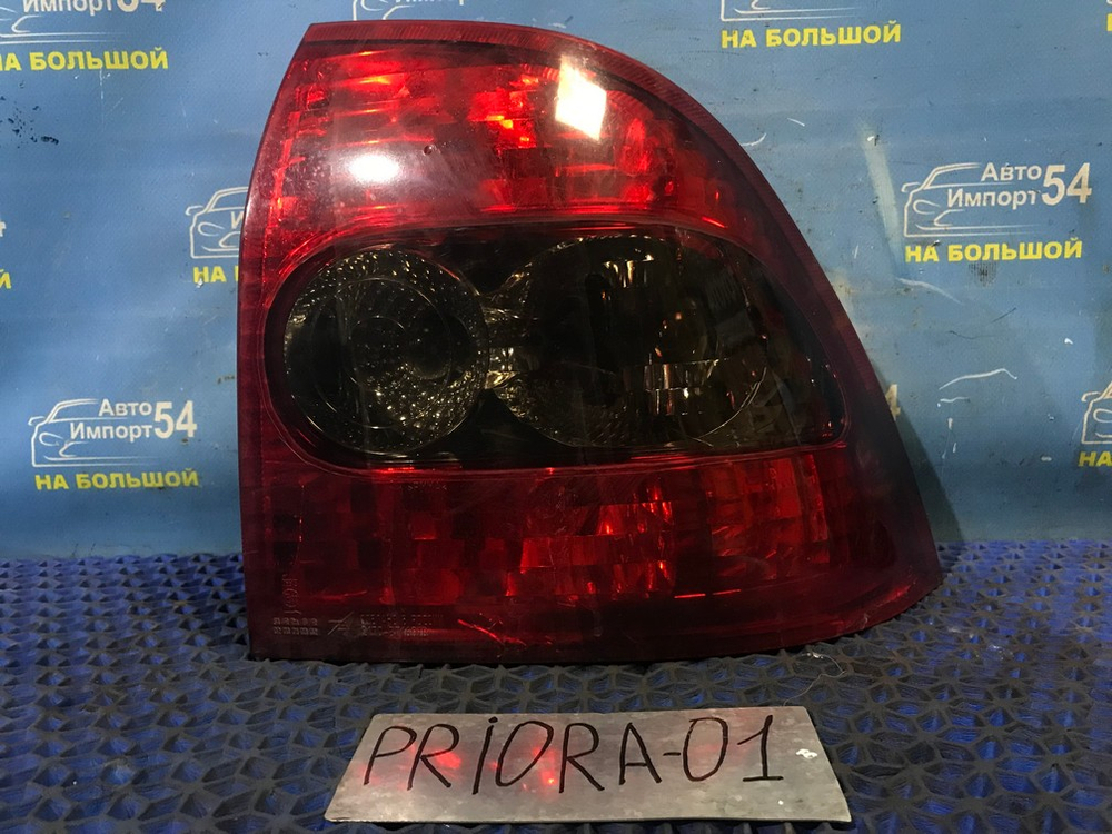 Стоп правый LADA PRIORA 2007