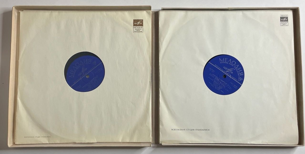 Винтажная виниловая пластинка LP С. В. Рахманинов Искусство С.В. Рахманинова Пластинки 1-5 (СССР 1973)