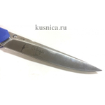 Нож Astris, D2, G10 blue, limited edition Mr.Blade (Ленинград - Сергей Шнуров)