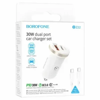 Автомобильное зарядное устройство на Lightning Borofone BZ22 (white)