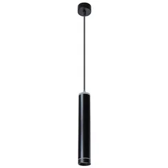 Подвесной светильник Altais A6110SP-2BK Arte Lamp