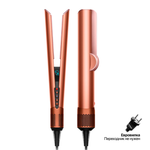 Выпрямитель для волос Dyson Airstrait HT01 Gift Edition, Amber Silk, EU