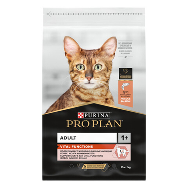 Pro Plan Adult Vital Functions для взрослых кошек, с высоким содержанием лосося 3 кг