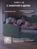 Кровать детская 160x80 с подъемным механизмом Хендерсон ткань Микровелюр