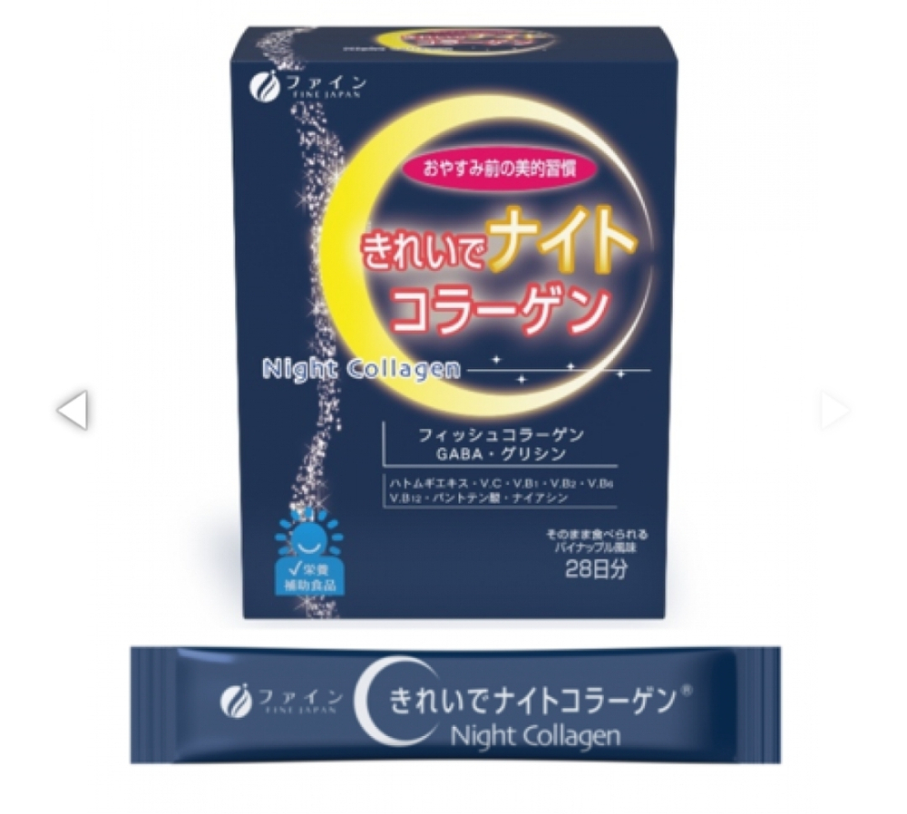 FINE JAPAN Night Collagen - ночной коллаген для красивой кожи и крепкого сна.