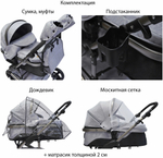 Коляска-трансформер 3в1 Luxmom 558 с автолюлькой, песочный цвет