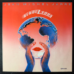Jean-Michel Jarre - Rendez-Vous (Германия 1986г.)
