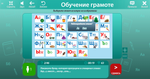 DVD ОС3. Рус IQ 3.0 (Электронная лицензия на одно рабочее место).