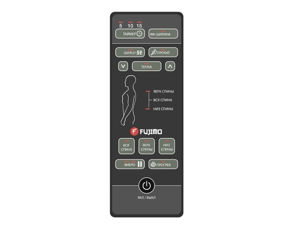 Массажное кресло-качалка EGO WAVE EG2001 КРЕМ (Арпатек)