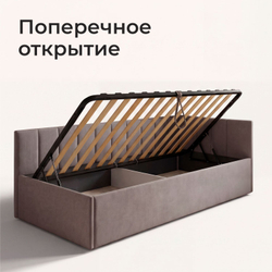 Кровать односпальная Миранда