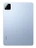 11.2" Планшет Xiaomi Pad 7 12/256 ГБ, Wi-Fi Mirage purple