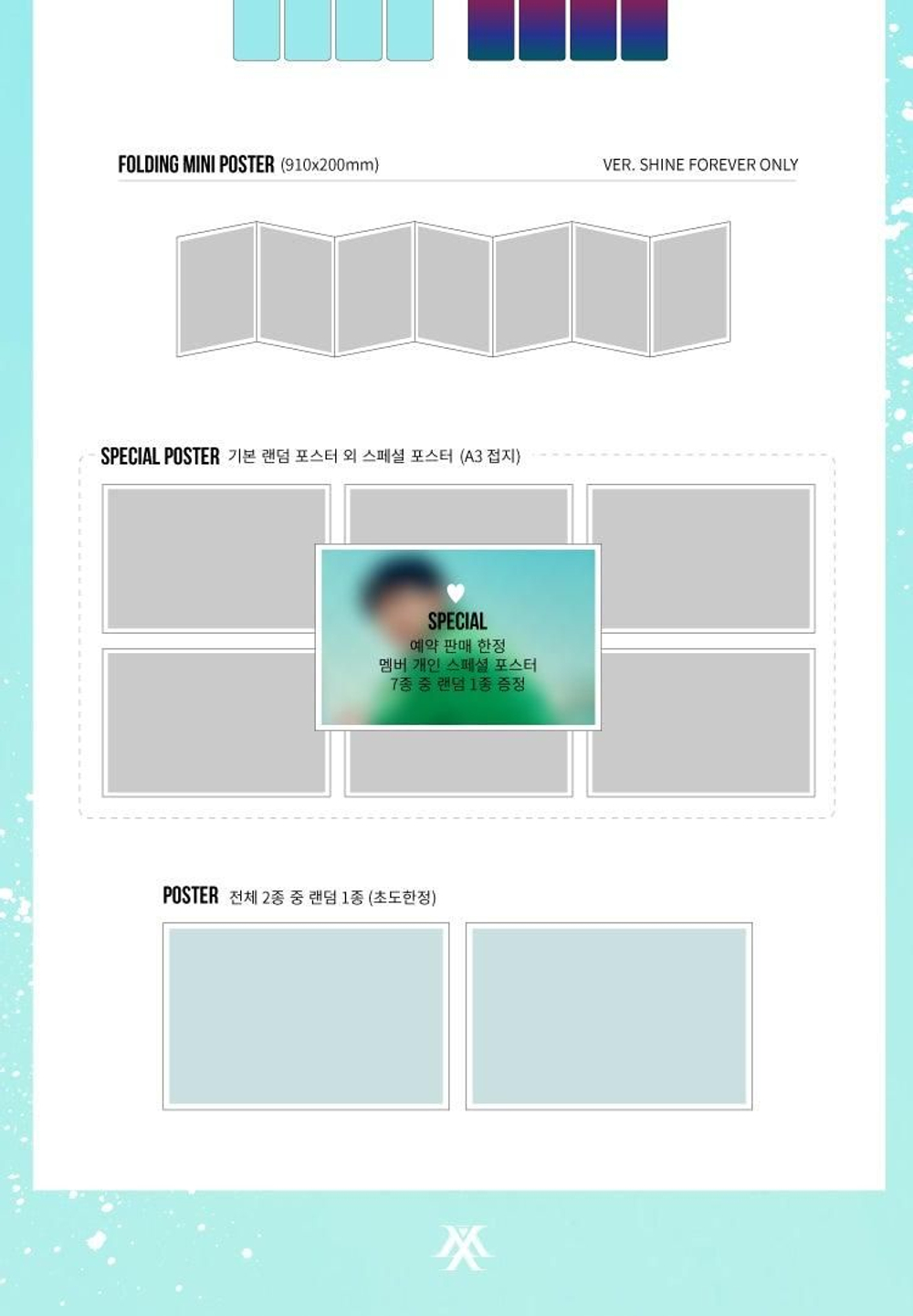 Альбом Monsta X - Shine Forever 1st Repackage Album RANDOM Version