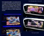 Магнитола для Volkswagen Tiguan 2 2016-2023 (без блока в бардачке) - Teyes CC3-2K-360 монитор 13" 2K QLED на Android 10, Быстрая, CarPlay, 4G SIM-слот, 4 камеры в комплекте