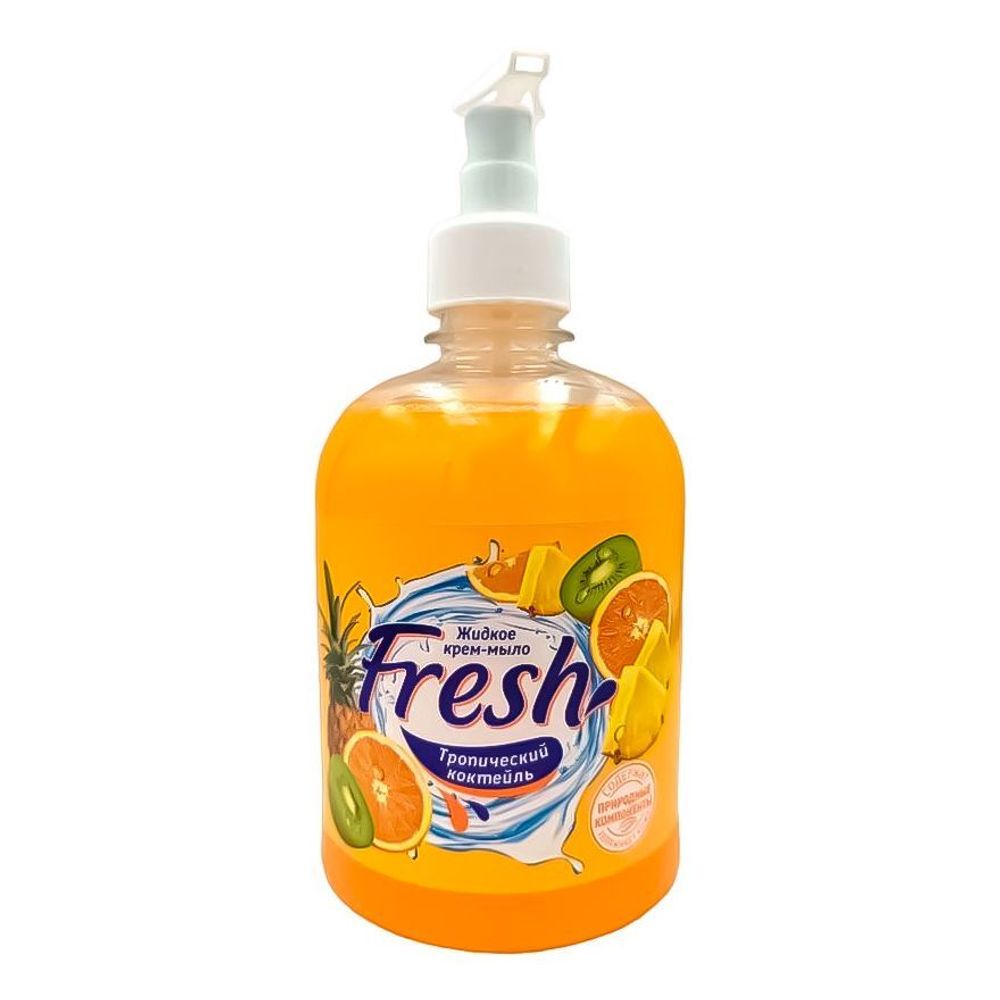 Крем мыло жидкое Fresh 500 гр Тропический коктейль