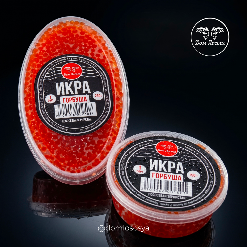 ИКРА ГОРБУШИ ВЕСОВАЯ