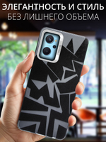 Дизайнерский чехол из пластика для REALME 9i (не 5G!) / OPPO A96 с усиленной защитой камеры и глянцем