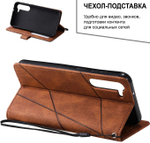 Дизайнерский чехол-книжка из кожи для SAMSUNG GALAXY S23 PLUS с отделом для наличных, 3 слотами для карт и подставкой