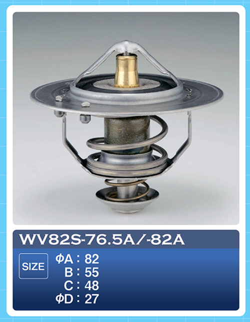 Термостат ТАМА WV82S82A