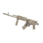 Пластиковый приклад на АК-74, DLG Tactical. Черный