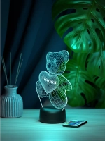 Ночник "Именной Мишка Мария" - подарок девушке, девочке