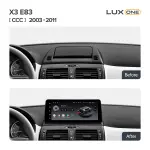 Магнитола для BMW X3 E83 2003-2010 (взамен верхнего бардачка) - FarCar BMW2009 монитор 12.3" на Android 13, Быстрая, CarPlay, 4G SIM-слот, джойстик в комплекте